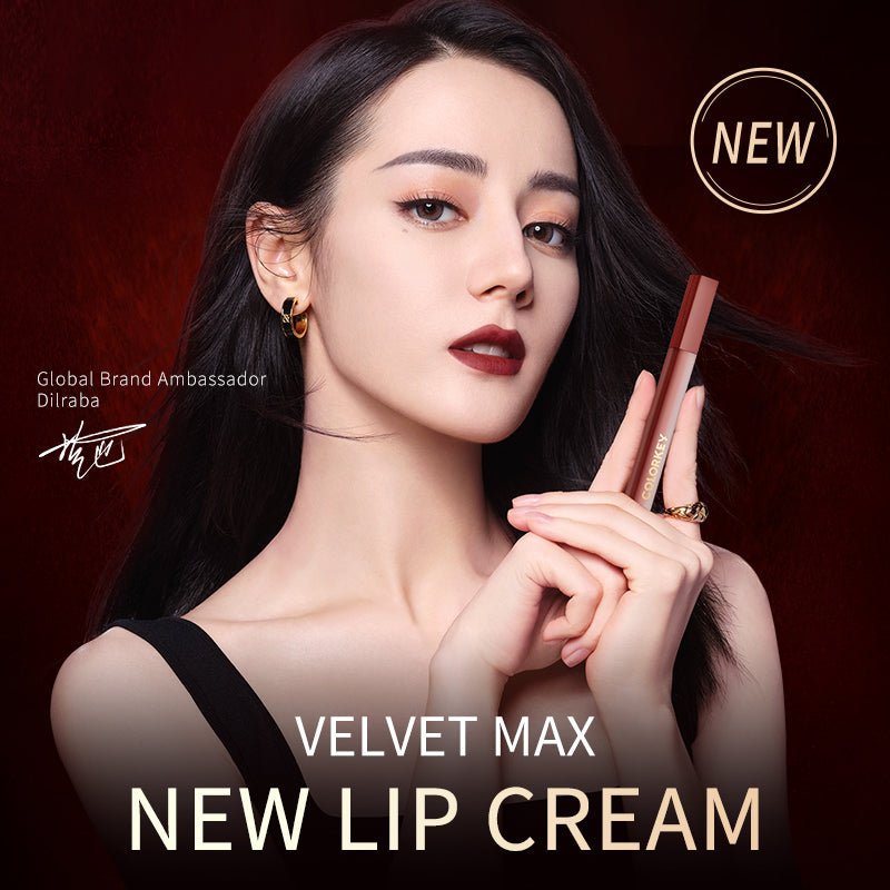 Airy Lip Gloss Super Matte Series B001 Brown